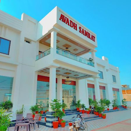 Awadh Samrat Resort Ayodhya Eksteriør bilde