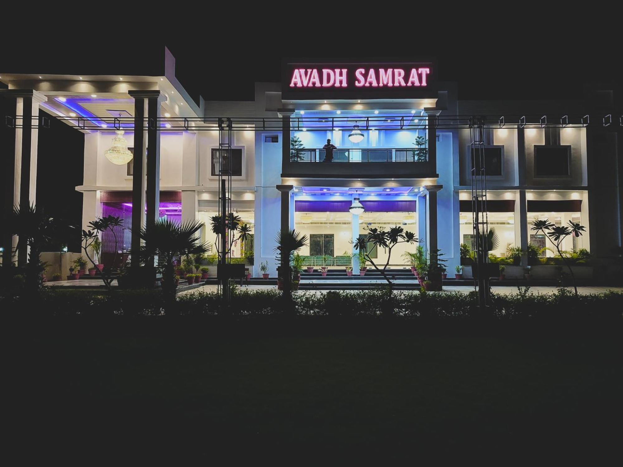 Awadh Samrat Resort Ayodhya Eksteriør bilde