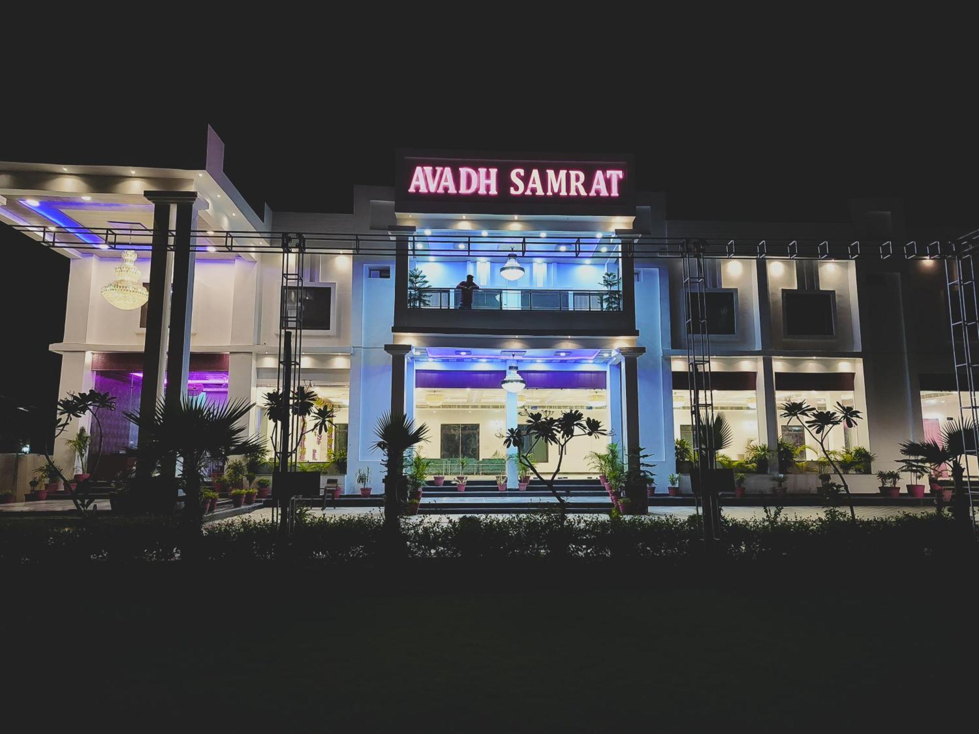 Awadh Samrat Resort Ayodhya Eksteriør bilde