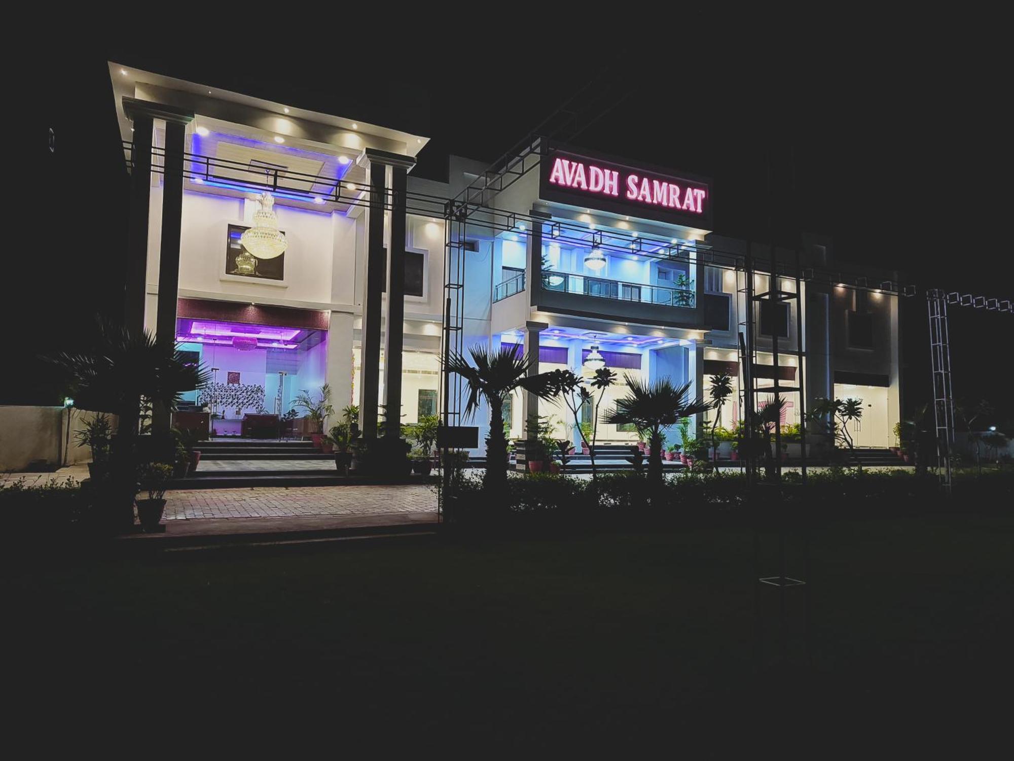 Awadh Samrat Resort Ayodhya Eksteriør bilde
