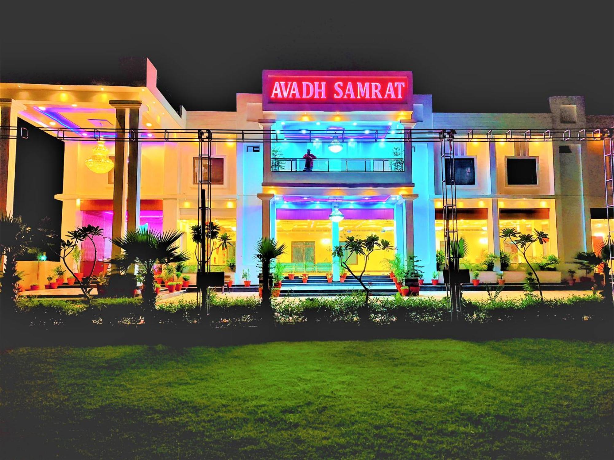 Awadh Samrat Resort Ayodhya Eksteriør bilde